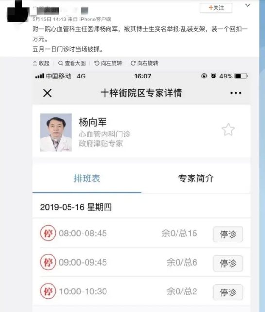 1558418840888437.jpg 5c765563716b81a8a761107a7abb731.jpg