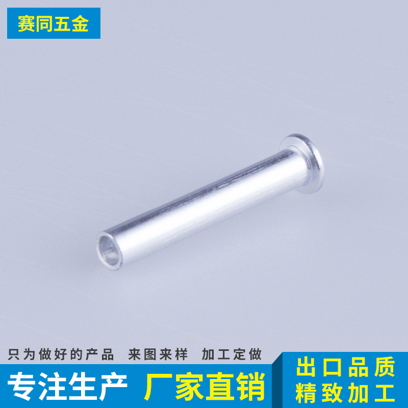 1559099770396385.jpg 3-2.jpg