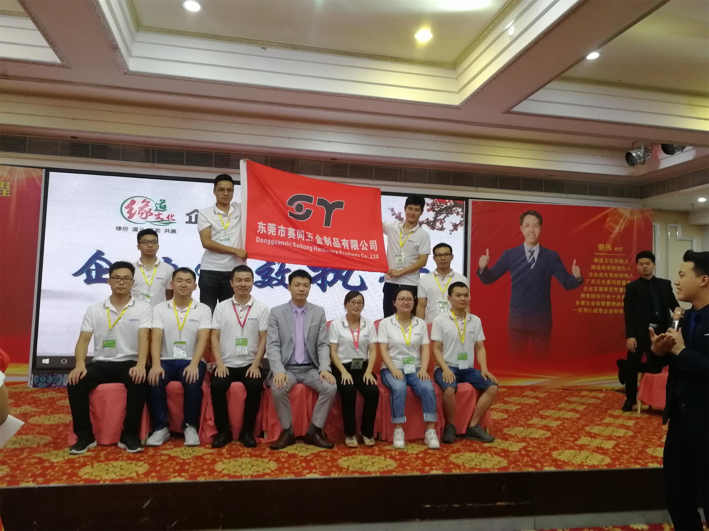 1561443981207757.jpg 微信圖片_201906251423492.jpg