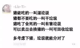 1562066364140852.jpg 29e0acb7f996e12da04d58b8f4ad6f6.jpg