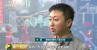 1562924954620783.jpg 微信圖片_20190712174854.jpg