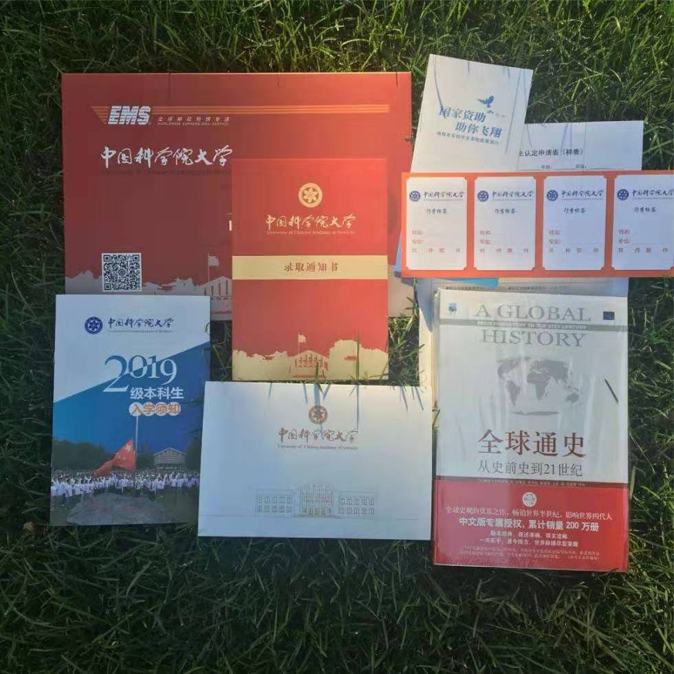 1563008202337776.jpg 1563008202337776.jpg