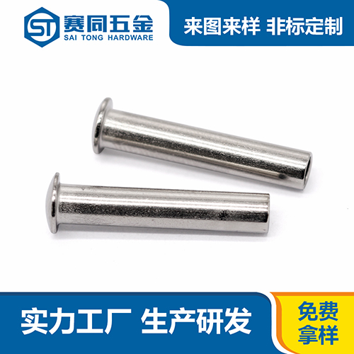 1563010330619348.jpg 5cf4e31e73f92.jpg