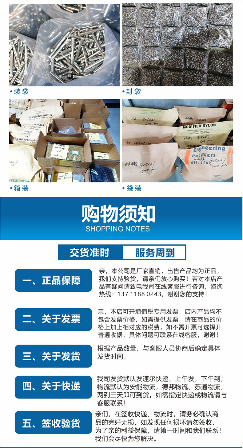 1616977289455982.jpg 7.jpg