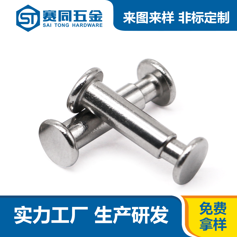 1621565124114029.jpg 1621565124114029.jpg